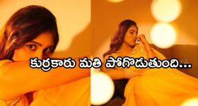 Jabardast Satya Sri : గేరు మార్చిన సత్య.. ఇంతగా చూపిస్తే తట్టుకోవడం కష్టమే...!