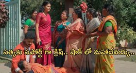 Tirupati Stampede Incident: ఏడు కొండలవాడా ఏంటీ ఘోరం.. తొక్కిసలాట ఘటనకు కారకులెవరు?