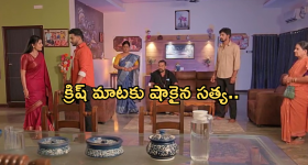 Satyabhama Today Episode : క్రిష్ ప్రేమకు సత్య ఫిదా.. కూతురుకోసం కరిగిన విశాలాక్షి..