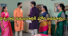 Satyabhama Today Episode : సంజయ్ కు షాకిచ్చిన సంధ్య.. సూసైడ్ చేసుకుంటానని సంధ్య బెదిరింపు..