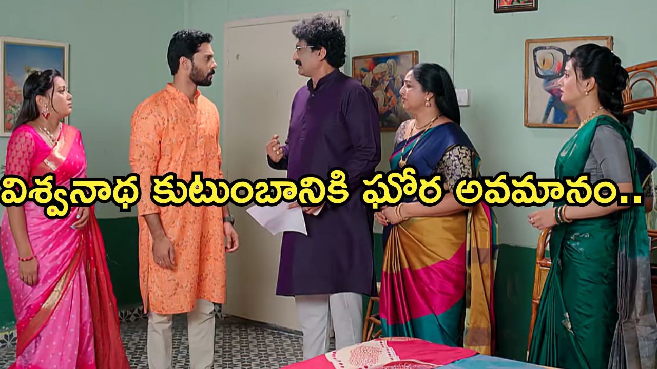 Satyabhama Today Episode : సంజయ్ కు షాకిచ్చిన సంధ్య.. సూసైడ్ చేసుకుంటానని సంధ్య బెదిరింపు..