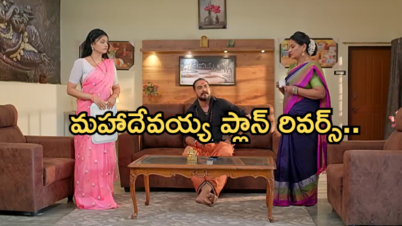 Satyabhama Today Episode : సత్యకు సపోర్ట్ గా నందిని.. మహాదేవయ్య బండారం బయటపడిందా?