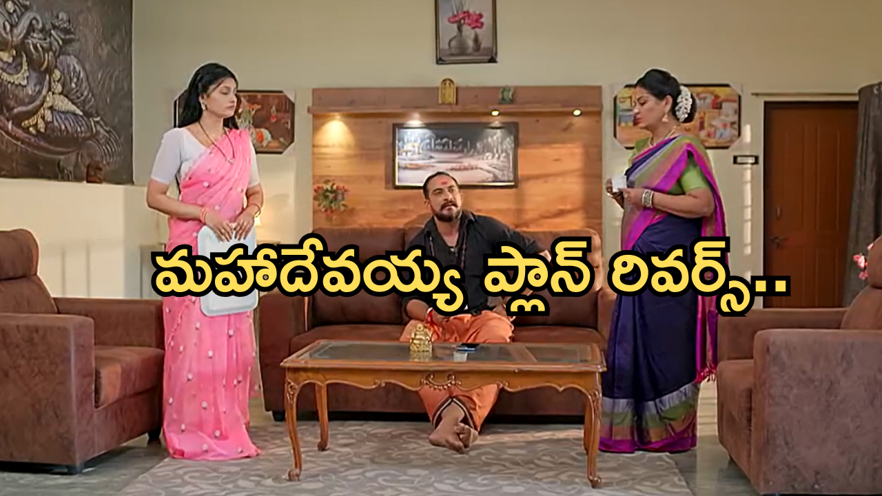 Satyabhama Today Episode : సత్యకు సపోర్ట్ గా నందిని.. మహాదేవయ్య బండారం బయటపడిందా?