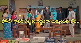 Mohammad Amir: నీ అవ్వ తగ్గేదేలా...పాకిస్థాన్ క్రికెటర్ కు పూనకాలు తెచ్చిన పుష్ప 2 ?