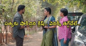 Mohammed Siraj: టోలిచౌకికి కొత్త రేంజ్ రోవర్ తో వచ్చిన సిరాజ్ !