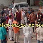 Satyabhama Today Episode : మహాదేవయ్యను రెచ్చగొట్టిన నరసింహ.. సత్య పరువుతీసిన సంధ్య..