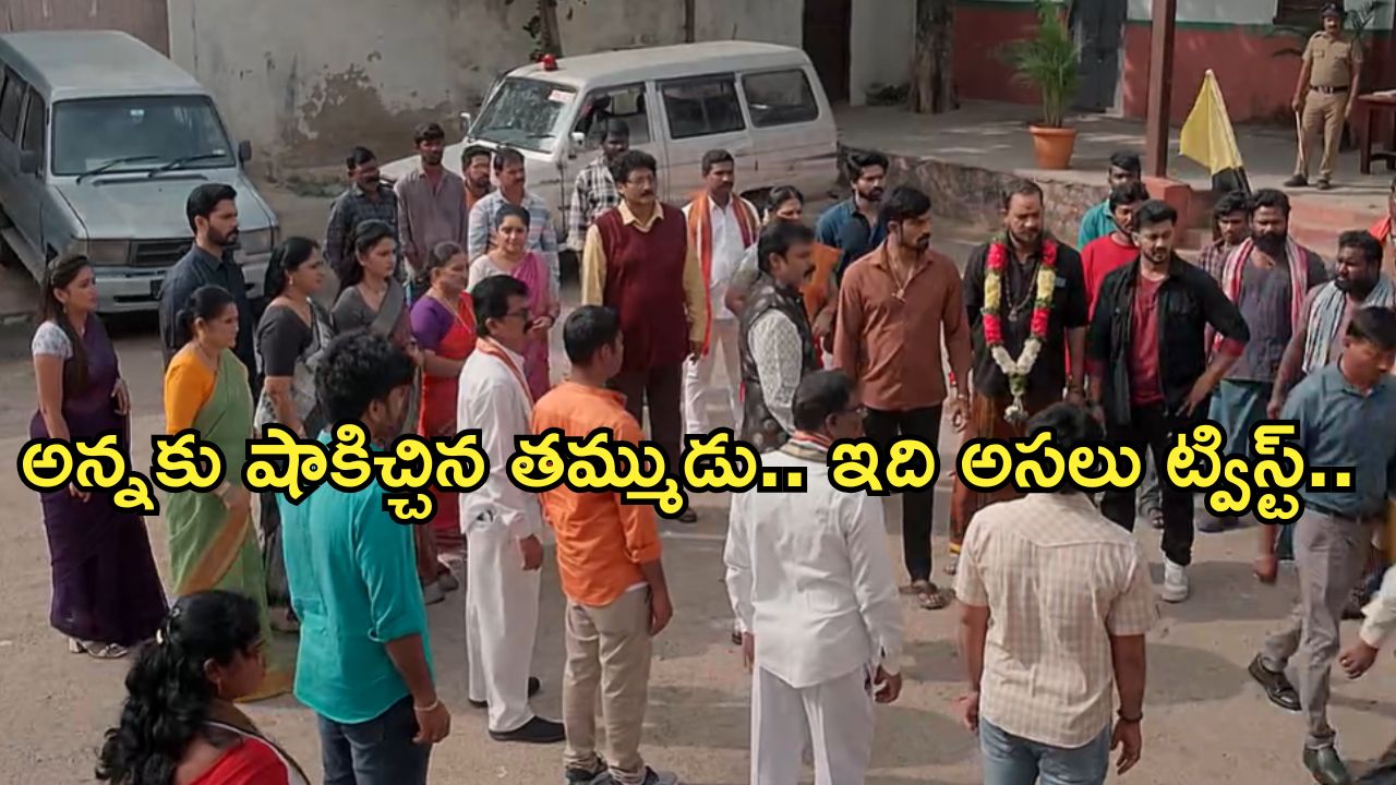 Satyabhama Today Episode : మహాదేవయ్యను రెచ్చగొట్టిన నరసింహ.. సత్య పరువుతీసిన సంధ్య..