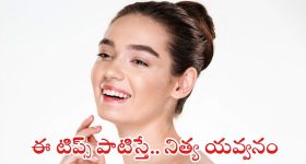 Chiranjeevi: పవన్ కళ్యాణ్ చేసిన తప్పు చిరంజీవి మెడకు చుట్టుకుందా.. ఇన్నాళ్లకు బయటపడ్డ నిజం..