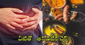 Dehradun Boy Murder : అడవిలో 11 ఏళ్ల బాలుడి శవం.. పిల్లాడి కోసం వెతుకుతున్నట్లు హంతకుడి డ్రామా