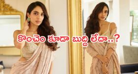 Horoscope  Today January 16th: ఆ రాశి వారు ఈరోజు శుభవార్తలు వింటారు 
