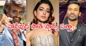 Horoscope Today January 25th: ఆ రాశి వారికి ఈరోజు ఆర్థిక పరిస్థితి గందరగోళంగా ఉంటుంది