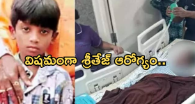OTT Movie : ప్రేమించిన అమ్మాయిని యజమానితో షేర్ చేసుకునే అబ్బాయి... బలవంతంగా ఎత్తుకొని పోయి...