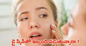 South Africa Sports Minister: అఫ్గాన్‌తో మ్యాచ్‌ను బాయ్‌కాట్ చేయాలి.. సౌతాఫ్రికా సంచలన నిర్ణయం !