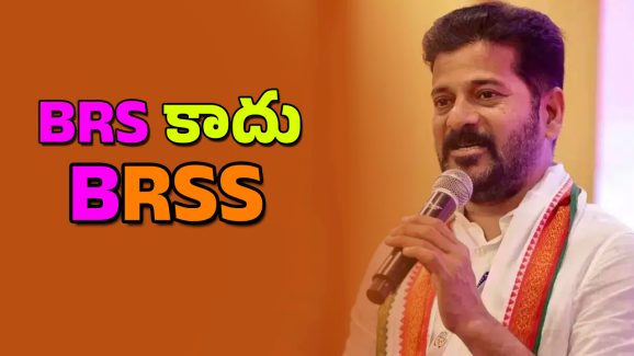 CM Revanth Reddy: కాషాయ పార్టీకి గులాబీ పార్టీ ‘బి-టీమ్’ – భగవత్‌పై మోడీ తీసుకున్న చర్యలేంటీ: సీఎం రేవంత్