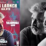 Rajamouli: ఇదెక్కడి ట్విస్ట్ రా.. మావా.. SSMB29 పూజ రేపు లేదంట..?