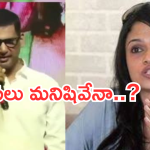 Suchi Leaks : విశాల్ ఆరోగ్యం పై సుచిత్ర కామెంట్స్.. ఛీ.. ఛీ కొంచెం కూడా బుద్ధి లేదా ..?