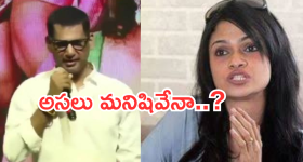 OTT Movie : అమ్మాయిలను మాత్రమే చంపి తినే సైకో... వాడే అమ్మాయి ప్రేమలో పడితే...