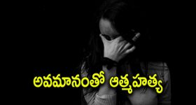 Director B Unnikrishnan : ప్రముఖ డైరెక్టర్ పై కేసు నమోదు... నటి షాకింగ్ ఆరోపణలు