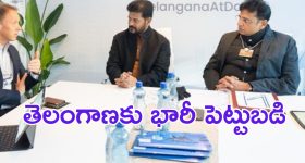 Ananya Panday: బ్యాక్‌లెస్ డ్రెస్‌లో బాలీవుడ్ బ్యూటీ.. చూపులతోనే మత్తెక్కిస్తోందే.!