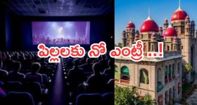 OTT Movie : గ్యాంగ్ స్టర్ లనే పరుగులు పెట్టించే కామన్ మ్యాన్... ట్విస్ట్ లతో అదిరిపోయే యాక్షన్ థ్రిల్లర్