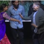 Allu Aravind: స్టేజిపై అమ్మాయితో అల్లు అరవింద్ డ్యాన్స్.. వీడియో వైరల్