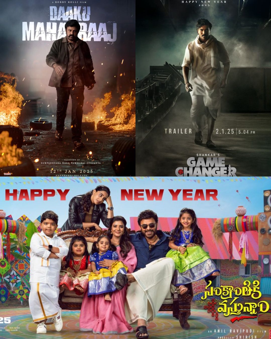 Tollywood 2025: కొత్త సంవత్సరం.. కొత్త పోస్టర్లు.. ఓ లుక్ వేద్దామా.. ?
