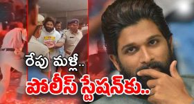 CM Revanth Review: ఉస్మానియా ఆసుపత్రికి శంకుస్థాపన.. డిజైన్లలో మార్పులు-చేర్పులు