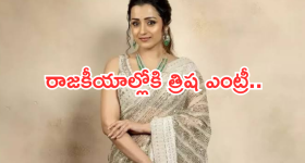 OTT Movie : ప్రాణాలు పోతాయి అని తెలిసినా అదే గేమ్ లోకి... ఒక్కసారైనా చూడాల్సిన సస్పెన్స్ థ్రిల్లర్