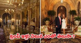 Bigg Boss Kannada : బిగ్ బాస్ షోకు గుడ్ బై.. స్టార్ హీరో ఎమోషనల్ పోస్ట్