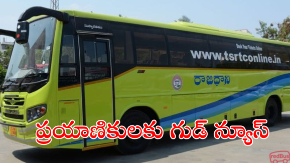 Minister Ponnam Prabhakar : ప్రైవేట్ బస్సులకు ప్రభుత్వం వార్నింగ్.. అధిక ధరలకు టికెట్లు అమ్మతే బస్సులు సీజ్