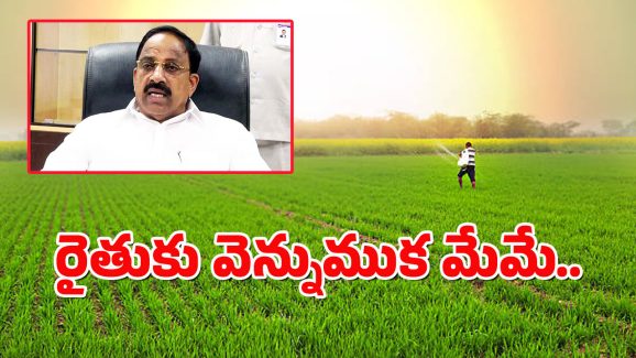 Tummala Comments : భూమికి విత్తుకు ఉన్న సంబంధం- కాంగ్రెస్, రైతులది.. బీఆర్ఎస్ పై విరుచుకుపడ్డ తుమ్మల