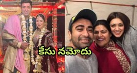 WhatsApp Pay: వాట్సాప్ నుంచి డబ్బులు పంపడం చాలా సులభం.. జస్ట్ ఇలా చెయ్యండి చాలు!