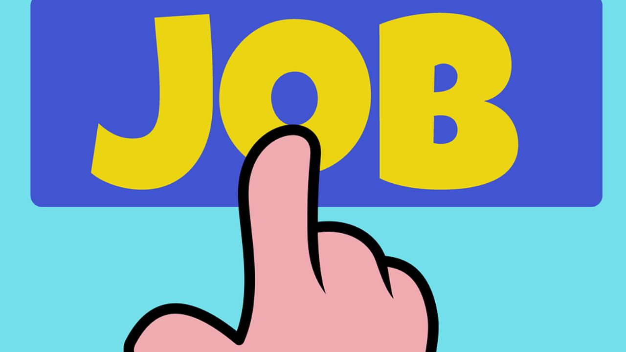 Jobs In UGC: యూజీసీలో యంగ్ ప్రొఫెషనల్ ఉద్యోగాలు.. దరఖాస్తుకు 2 రోజులే ఛాన్స్