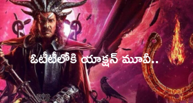 TGPSC Group 3 key: ఎట్టకేలకు గ్రూప్-3 KEY వచ్చేసింది.. ఇదిగో కటాఫ్..