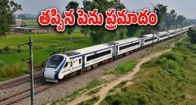 Padma Awards 2025 : బాలకృష్ణకు శుభాకాంక్షల వెల్లువ