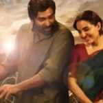 Viduthalai 2 OTT : ఓటీటీలోకి వచ్చేసిన విడుదల 2.. స్ట్రీమింగ్ ఎక్కడంటే..?