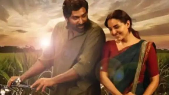 Viduthalai 2 OTT : ఓటీటీలోకి వచ్చేసిన విడుదల 2.. స్ట్రీమింగ్ ఎక్కడంటే..?