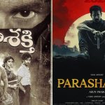 Vijay Antony: పరాశక్తి.. నా టైటిల్ కొట్టేశారు.. ఆధారాలతో సహా చూపించిన స్టార్ హీరో