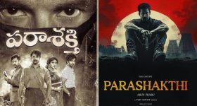Thriller Movies OTT : మైండ్ బ్లాక్ అయ్యే సస్పెన్స్ లతో ఓటీటీలోకి నాలుగు సినిమాలు.. ఎక్కడ చూడొచ్చంటే..?