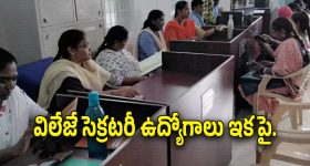 Saif Alikhan: మొదటి భార్య నుండి సైఫ్ ఎందుకు విడిపోయారో తెలుసా..?