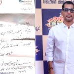 Vishal: విశాల్ హెల్త్ బులిటెన్ రిలీజ్ చేసిన డాక్టర్స్.. అసలేమైందంటే.. ?