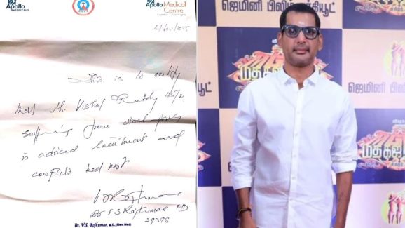 Vishal: విశాల్ హెల్త్ బులిటెన్ రిలీజ్ చేసిన డాక్టర్స్.. అసలేమైందంటే.. ?