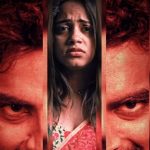 OTT Movie : వేశ్యగా మారి ప్రాణాలు తీసే ఫ్యామిలీ లేడి… కేక పెట్టించే క్రైమ్ థ్రిల్లర్ ఎందులో స్ట్రీమింగ్ అవుతుందంటే