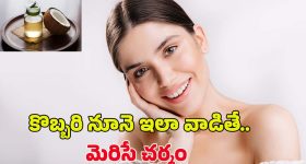 New Travel Rule: ఆ ప్రయాణీకుల డీటైల్స్ ఇవ్వండి, విమానయాన సంస్థలకు కేంద్రం ఆదేశం!