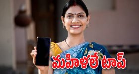Viral News: ఆమెకు 19 మంది సంతానం.. అయితేనేమి రికార్డ్ బద్దలు కొట్టింది