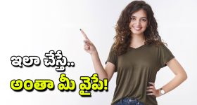 Intinti Ramayanam Today Episode : పల్లవి దెబ్బకు పార్వతికి షాక్.. శ్రీకర్ కు అవమానం..