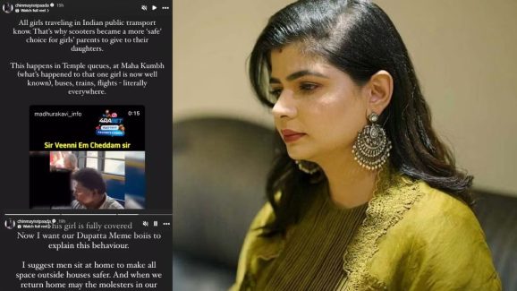 Chinmayi : మహా కుంభమేళాలో వేధింపులు, ఇంట్లోనూ వదలరు… మగవాళ్ళపై చిన్మయి సెన్సేషనల్ పోస్ట్ Chinmayi : మహా కుంభమేళాలో వేధింపులు, ఇంట్లోనూ వదలరు… మగవాళ్ళపై చిన్మయి సెన్సేషనల్ పోస్ట్
