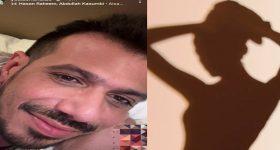 Yuzvendra Chahal: అర్థరాత్రి 12 గంటలకు ఆ మిస్టరీ లేడీతో చాహల్‌ వీడియో కాల్స్‌ !
