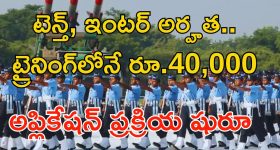BalaKrishna : బాలయ్యను ఊరిస్తున్న ఆ రికార్డు... డాకుతో కొత్త రికార్డు క్రియేట్ అవ్వడం పక్కా..!