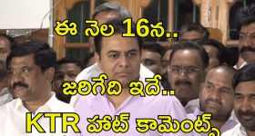 Bigg Boss Nikhil: సోనియా పెళ్లికి అందుకే వెళ్ళలేదు.. క్లారిటీ ఇచ్చిన నిఖిల్..!